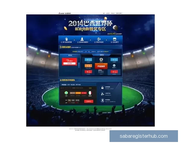 世界杯赛事全攻略与实时竞猜平台助你掌握胜负秘诀